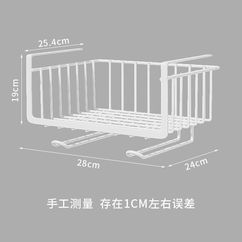 桌子侧边挂篮橱柜挂置层纸巾厨房吊柜下内篮收纳架砧板菜板放分架
