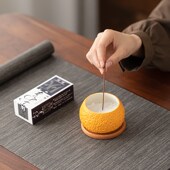 丑橘线香篆盘香创意家用室内香薰炉摆件 大吉大利