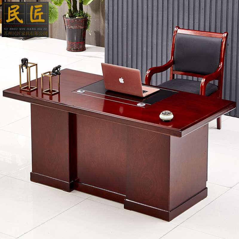 电脑桌木皮办公桌员工写字台油漆单人工作桌.米.米教师桌,商业/办公家具,办公电脑桌,淘宝优惠券,粉丝福利购,淘宝优惠卷