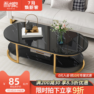 茶几客厅家用玻璃沙发边几小方桌子简约现代小户型茶桌茶台置物