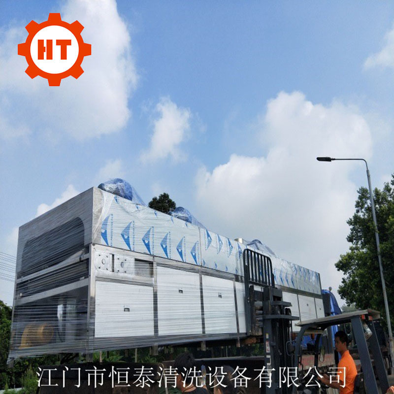 不锈钢锁具除油超声波清洗机 工洗筐机