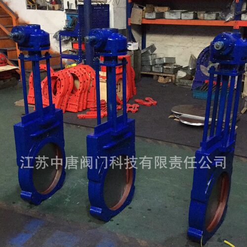 Z573X-10伞齿轮一体式浆液阀 伞齿轮浆液阀 厂家铸铁锥齿轮闸阀