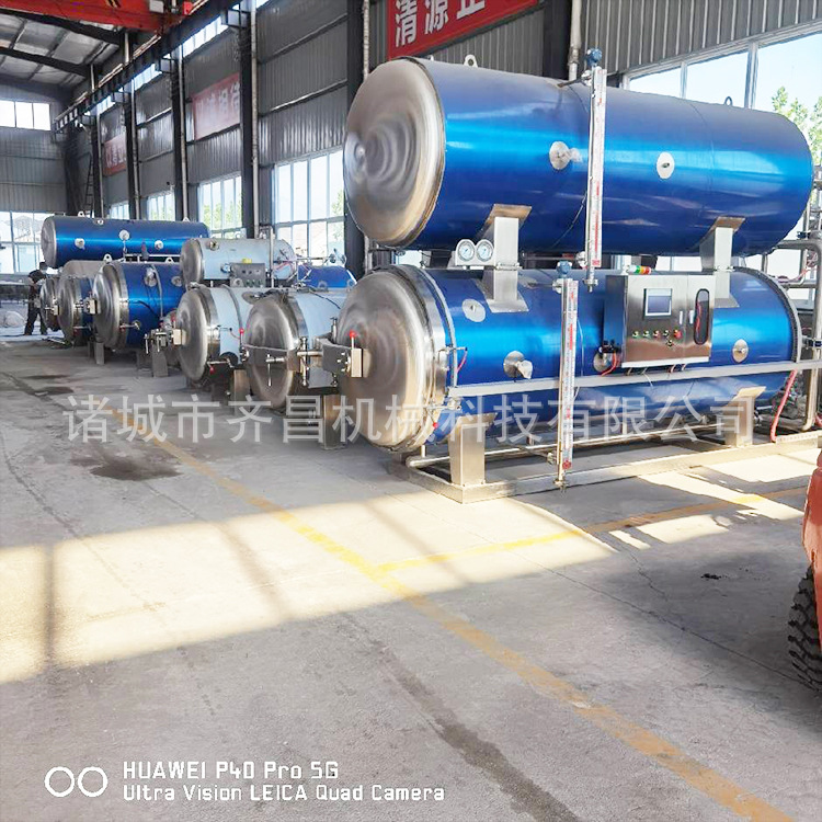 猫条猫粮水浴式灭菌设备 粮食高温杀菌锅 宠物食品自动杀菌釜