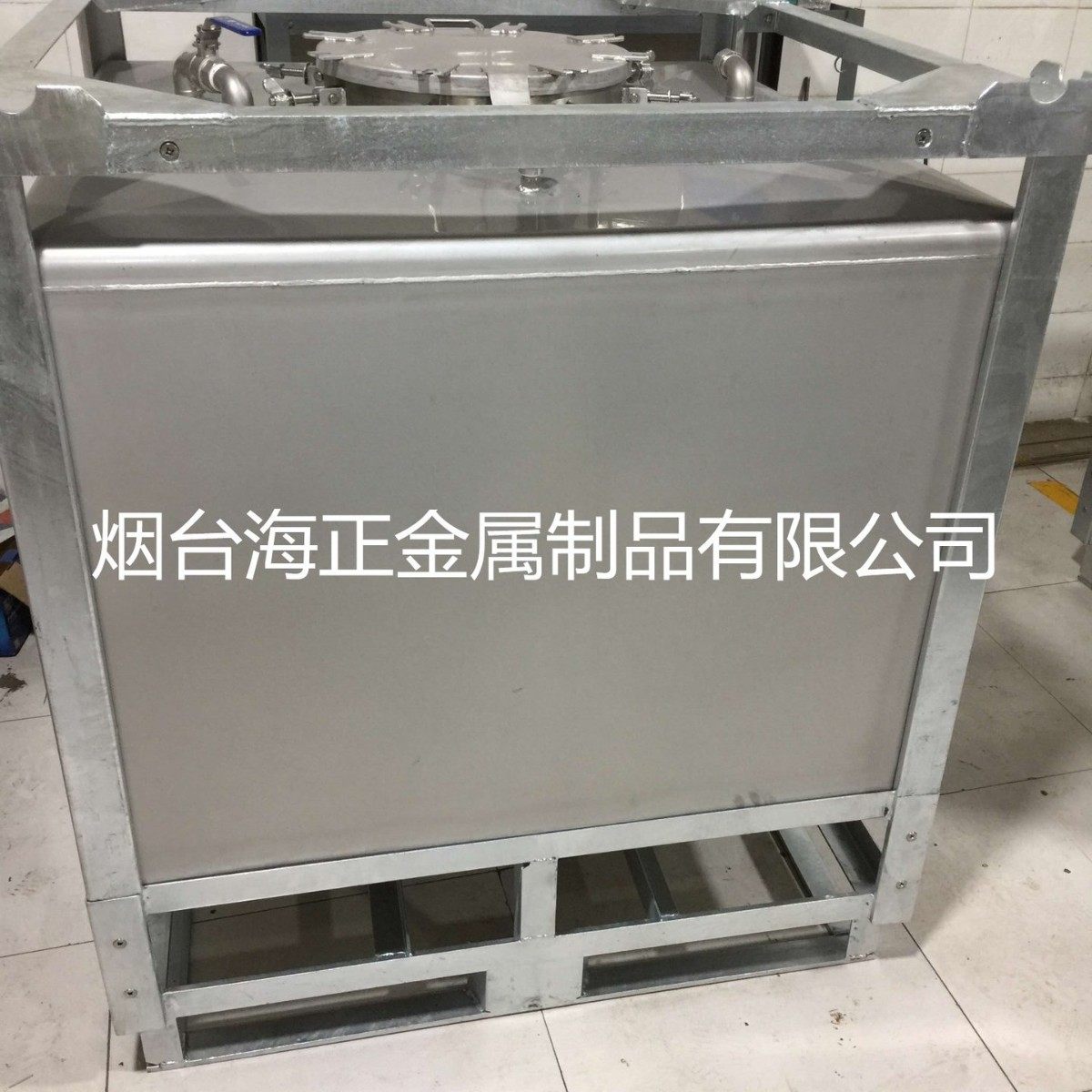 不锈钢吨桶IBC闭口酒精吨桶全新304/316化工桶大口径不锈钢吨桶,清洗/食品/商业设备,酿酒设备,淘宝优惠券,粉丝福利购,淘宝优惠卷