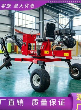 出口俄罗斯Hightop林业用轮式小型蜘蛛挖机 多功能轮式牵引挖掘机