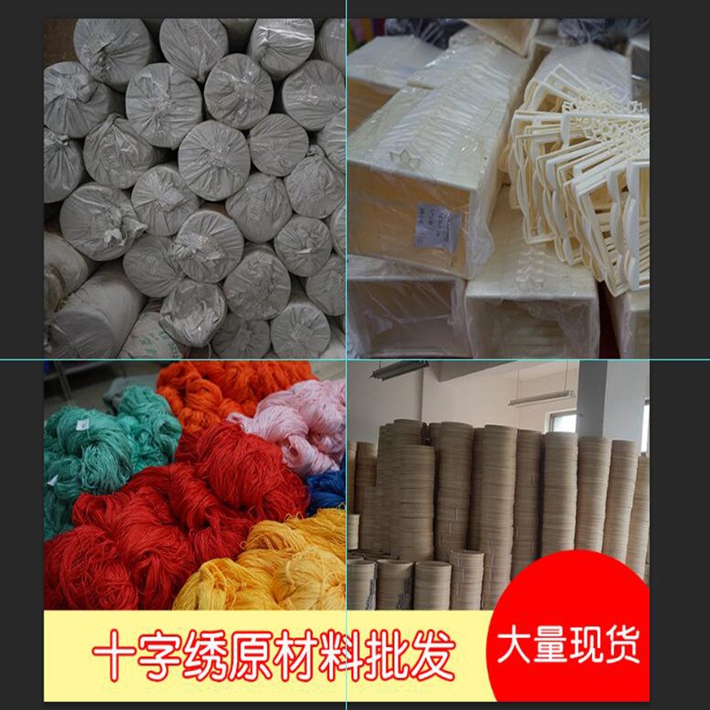 新款印花十字绣大长今客厅简约人物系列装饰挂画小幅刺绣一件代发图片