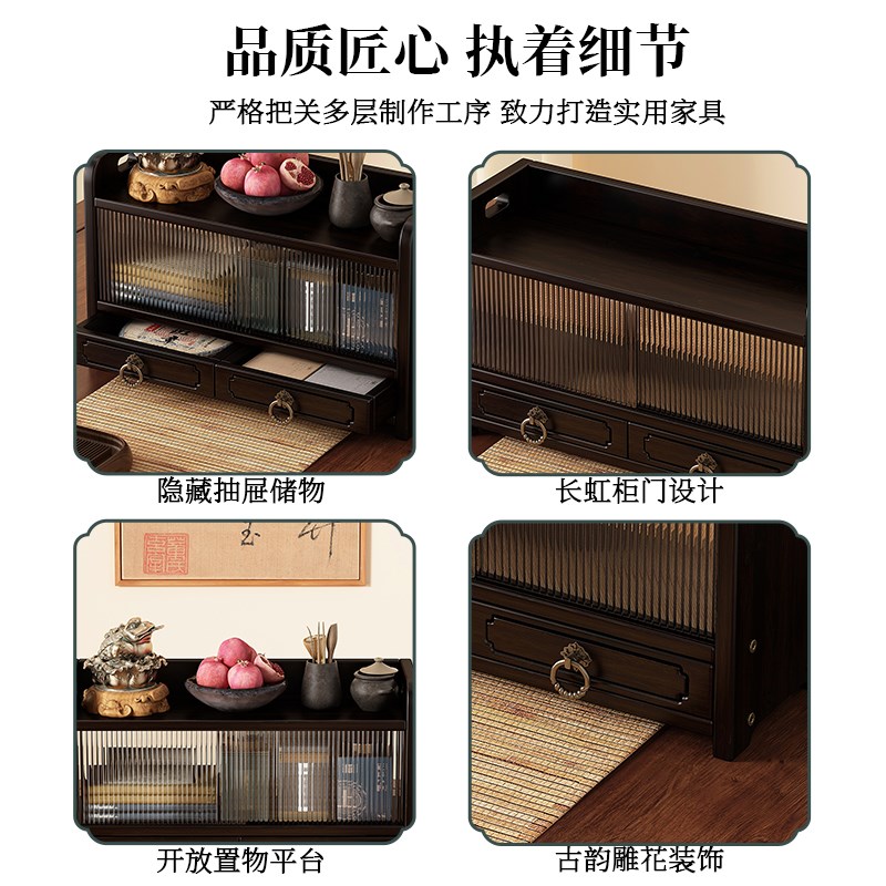桌面小型博古架非实木茶具储藏柜新中式收纳架多功能茶杯架置物架