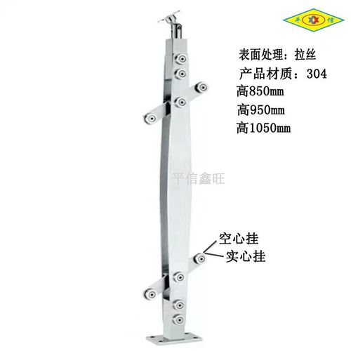 不锈钢304玻璃楼梯扶手立柱室内家用别墅室外阳台栏杆护栏