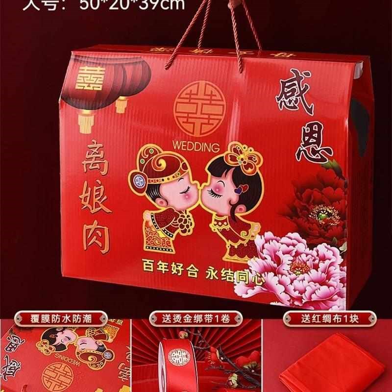 新品防滑省力铁皮剪多功能电工剪不锈钢线槽剪剥S线钳W线钳弯头直