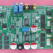 电脑安防工控直流UPS不间断后备用电源模块 12V/24V稳压输出 200W