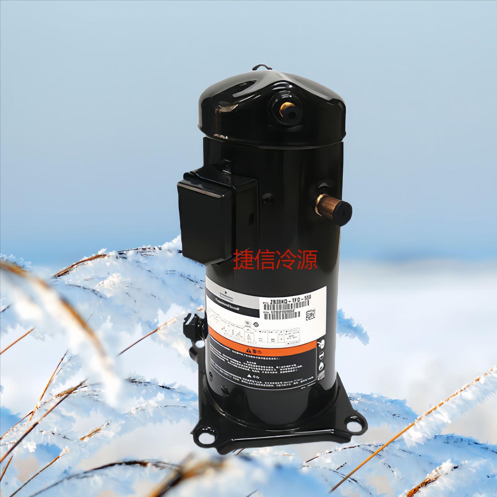 ZR36KC-PFV-522谷轮涡旋式制冷压缩机