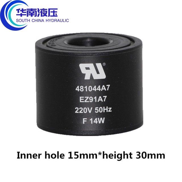 派克 电磁阀线圈 481044A7 EZ91A7 220V 50HZ F 14W