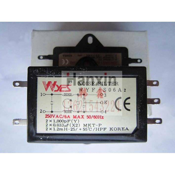 韩国云永WOONYOUNG继电器WYFS06A2 WYFS06TD WYFS06B1 WYFS06T1AD