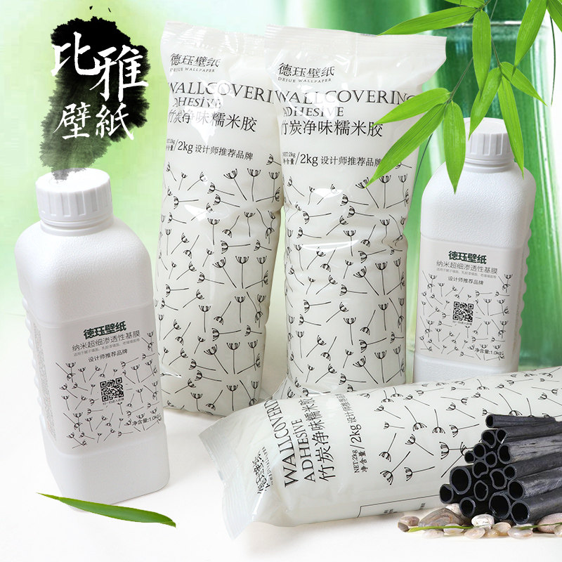 粘壁用胶粉胶墙水贴胶专纸基膜固体辅料墙布墙纸专用胶墙纸胶