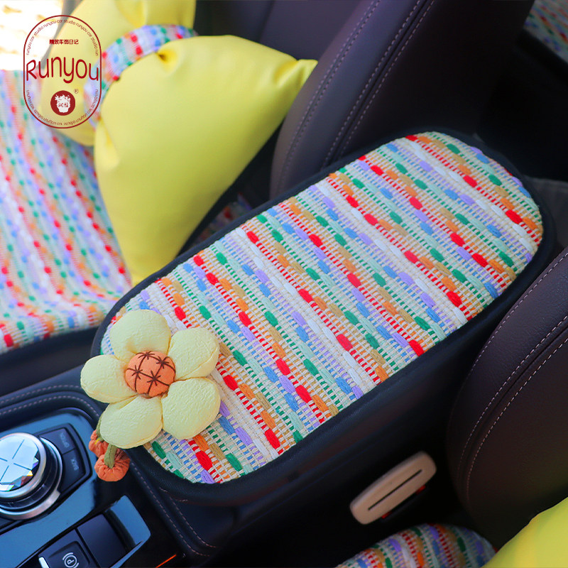 新款编织纹扶手箱垫 增高垫通用型扶手枕中央手扶箱套 彩色内饰,汽车用品/电子/清洗/改装,扶手箱保护套,淘宝优惠券,粉丝福利购,淘宝优惠卷