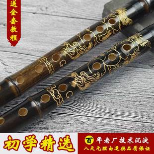 玉屏洞箫初学者入门手工紫竹萧专业演奏孔潇古风g调长箫