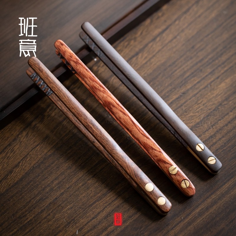 班意铜茶夹黑檀木茶杯夹金属镊子洗杯夹铜木夹功夫茶具茶道零,餐饮具,茶夹,淘宝优惠券,粉丝福利购,淘宝优惠卷