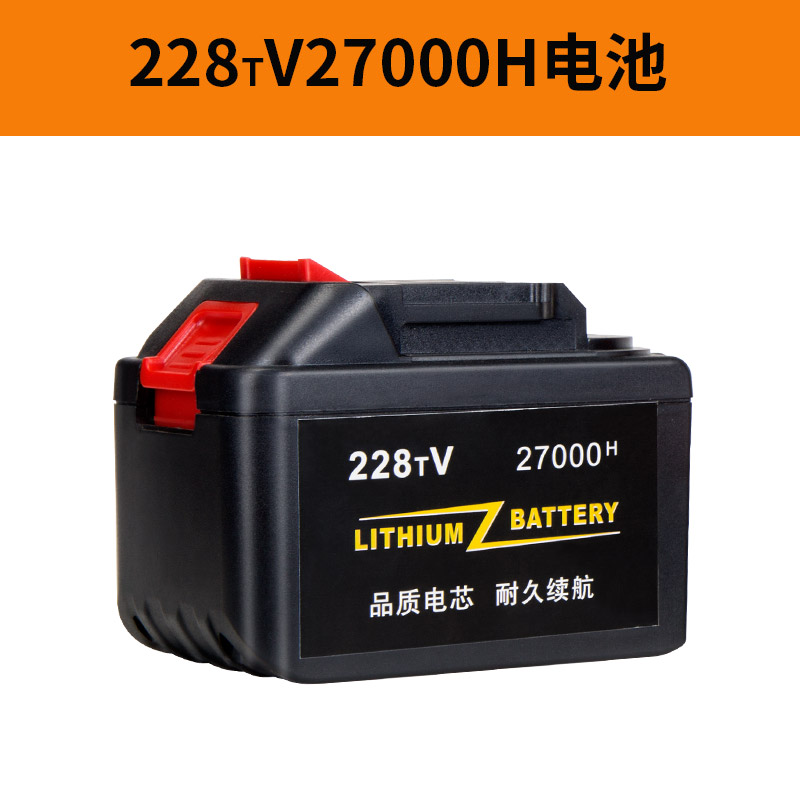 戈麦斯电动扳手电池充电角磨机电锤电动工具的电池锂电池充电器