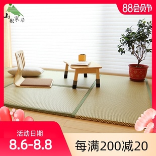 山形榻榻米垫绿色棕垫床垫定做日式踏踏米垫子塌塌米地垫定制尺寸