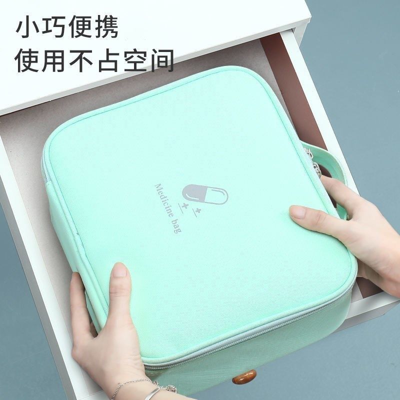 医疗急救包全套国家标准药箱含药品车载便携式家R用应急常备防疫