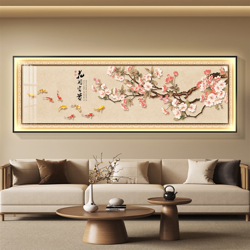 花开富贵led灯轻奢客厅装饰画沙发背景墙挂画壁画简约现代牡丹花图片