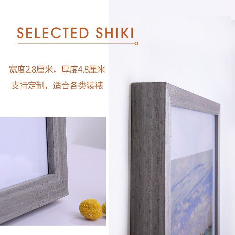实木相框挂墙定制8K 24 36寸中空立体加厚画框装裱简约广告海报框