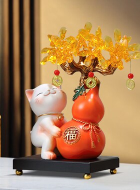 招财猫摆件开业礼物前台办公室家用旺宅装饰品摆件乔迁新居礼品