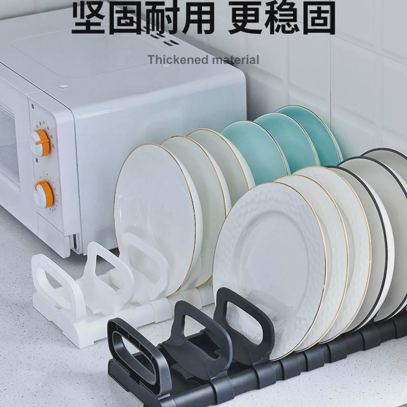 碗碟收纳架沥水碗架橱柜抽屉内晾晒碗碟盘子可伸缩调节分隔置物