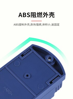 CNBE自动门防夹安全光线电眼头感应器对射红外线单双束E