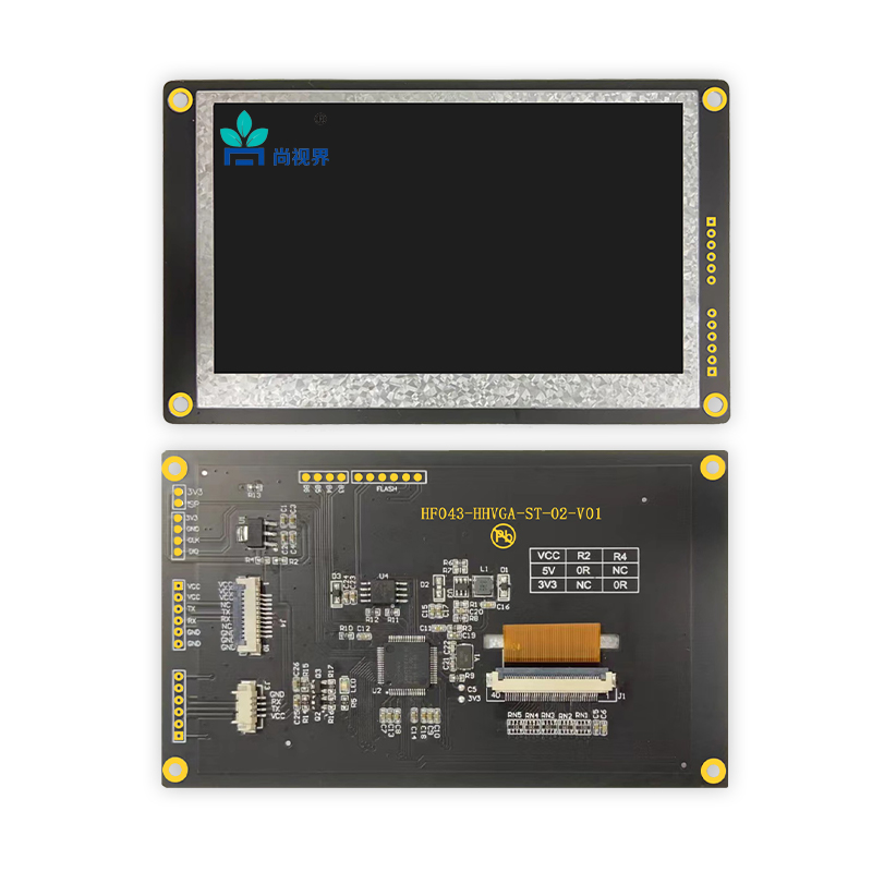 HF0标准.寸串口模块R带字库液晶屏 界面可编辑全新