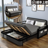 沙发床客厅多功能两用可折叠双人小户型网红伸缩床单人坐卧经济型