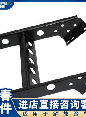车用于解放J6青岛JH6悍V天V大梁车架上适梯爬蹬车梯作工梯改装