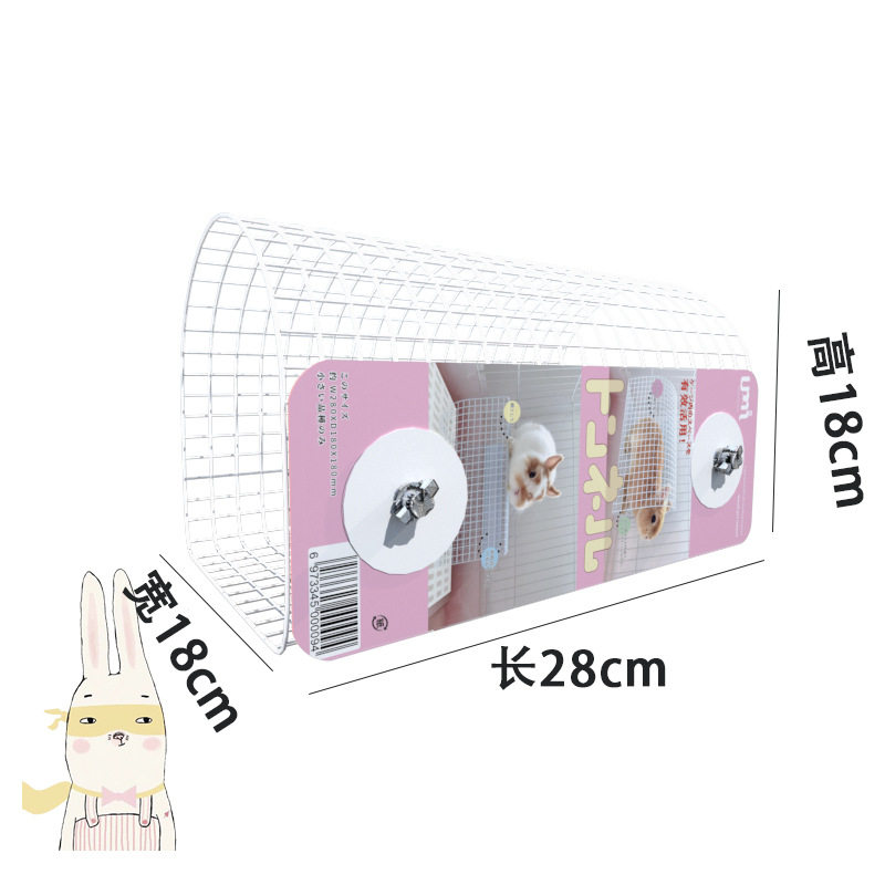 宠中隧道屋兔子铁网躲避屋龙猫豚鼠休息窝钻洞隧道宠物,宠物/宠物食品及用品,兔兔玩具,淘宝优惠券,粉丝福利购,淘宝优惠卷