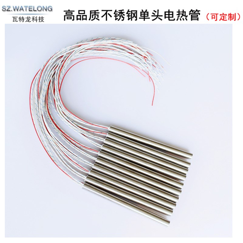 温度传感器一体筒式加热棒型热电偶单头电加热管