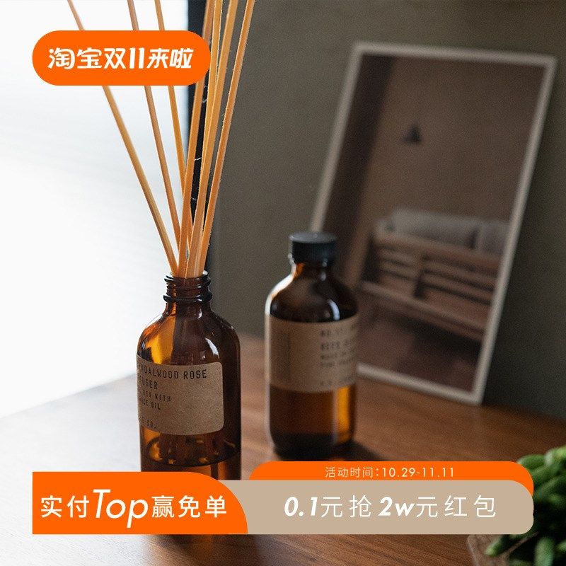 山隐造物P.F.CE无火香薰藤条扩香高级苔藓,家居饰品,香薰礼盒,淘宝优惠券,粉丝福利购,淘宝优惠卷