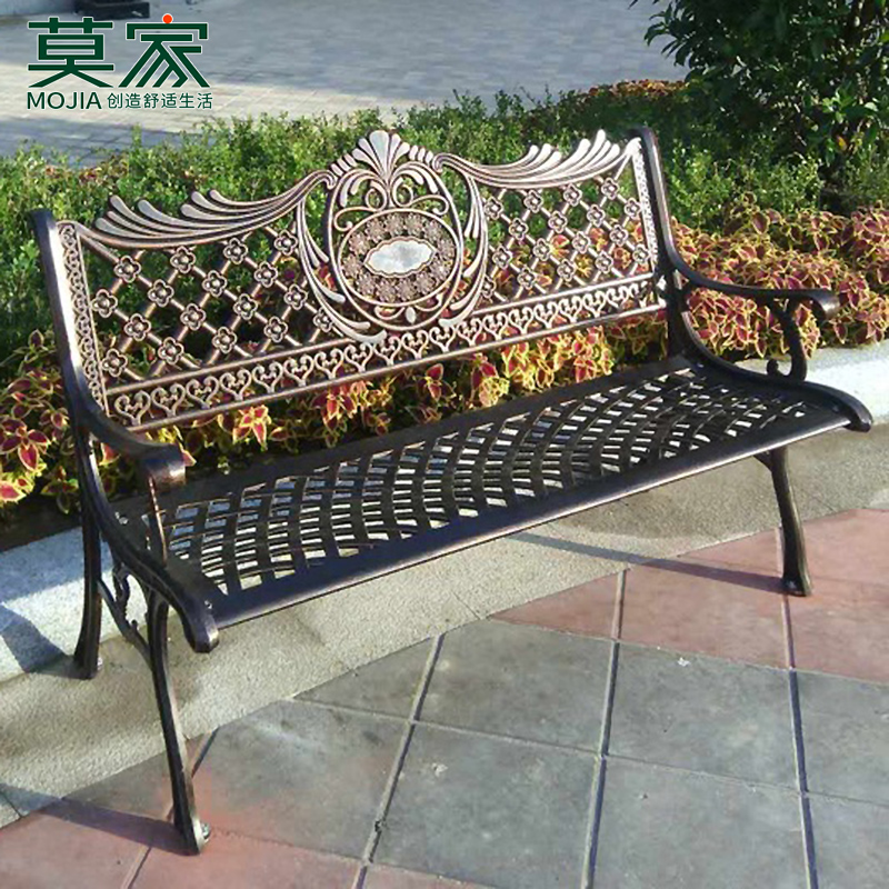 莫家户外公园椅铸铝长椅花园铁艺靠背三人长条椅子室外休闲长凳子