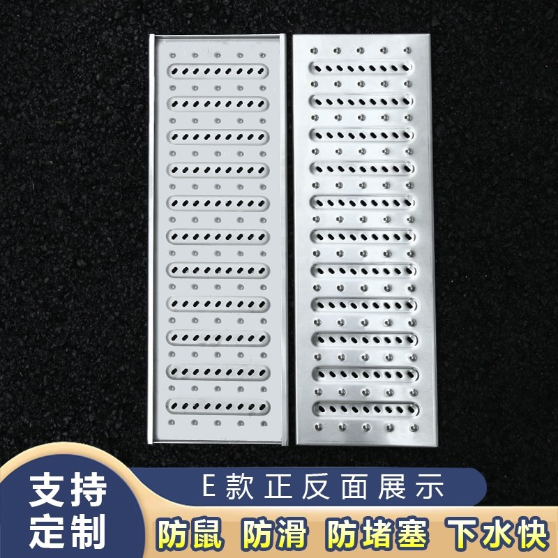 雨水格栅井盖阴沟排水沟防滑沟槽盖板不锈钢厨房明沟饭店地沟篦子