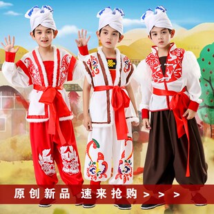 新款安塞腰鼓舞蹈服陕北中小学幼儿童秧歌武术演出服腰鼓表演服装