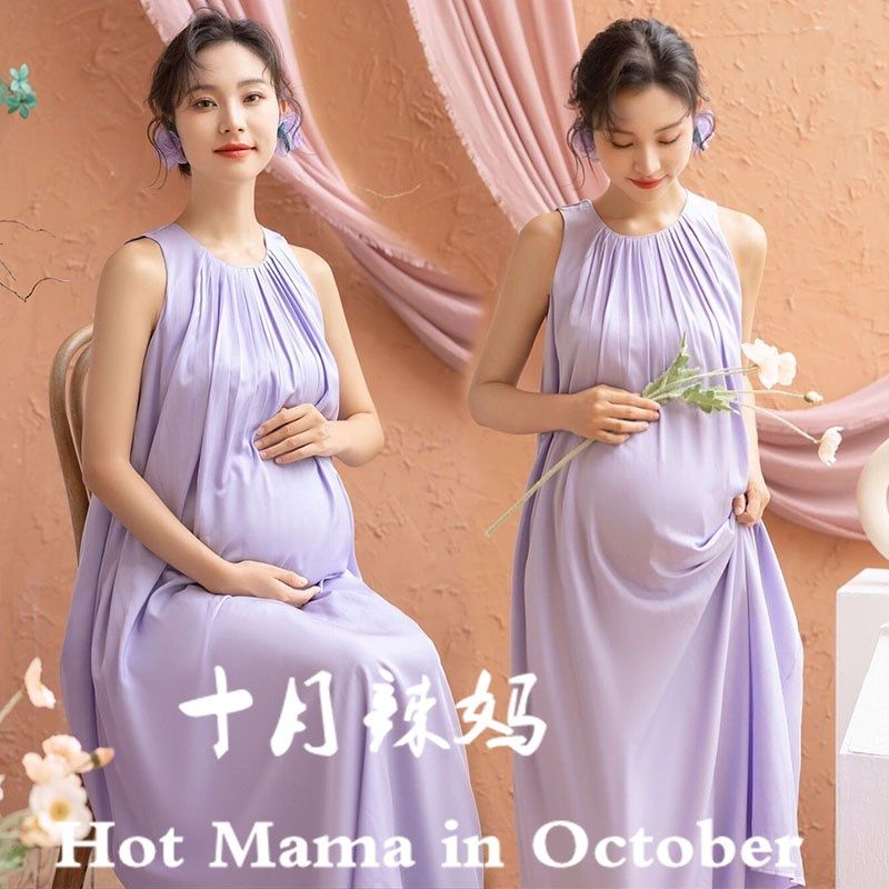 新款孕妇拍照服装摄影写真服饰紫色甜美气质大肚照影楼孕妇照衣服,孕妇装/孕产妇用品/营养,影楼服装,淘宝优惠券,粉丝福利购,淘宝优惠卷