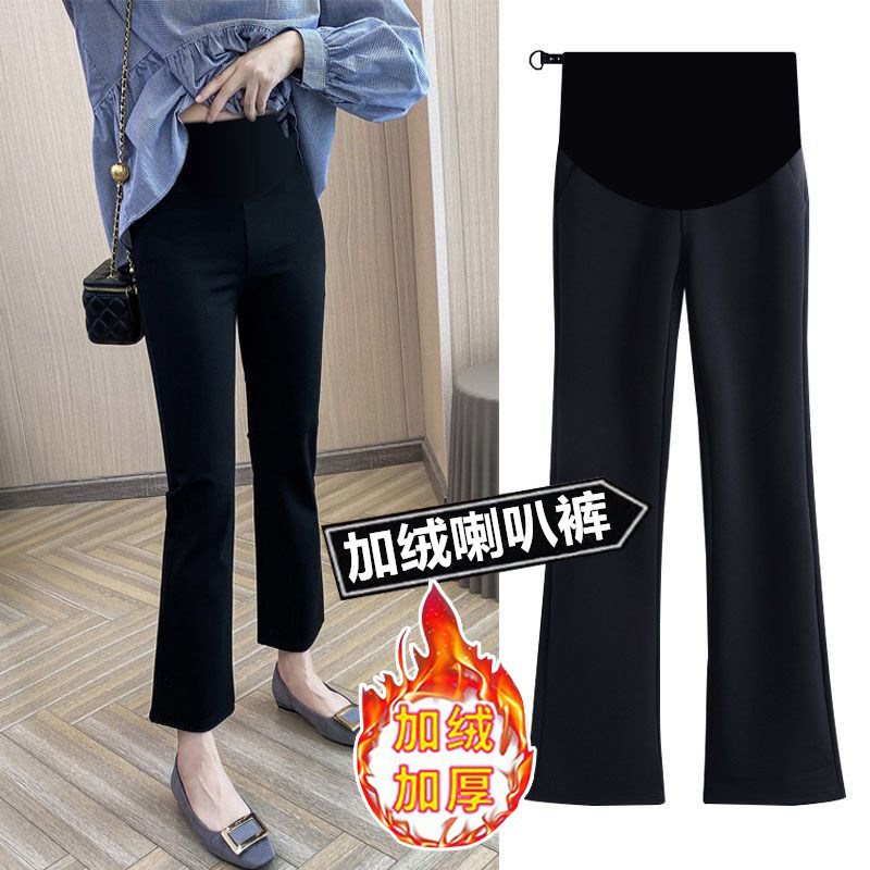 孕妇裤子外穿2025新款春秋冬黑色加绒加厚保暖宽松休闲喇叭西装裤,孕妇装/孕产妇用品/营养,孕妇打底裤,淘宝优惠券,粉丝福利购,淘宝优惠卷