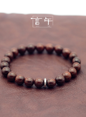 言午木创 小叶紫檀简约手链925银手饰 个性复古极简搭配 文艺男女