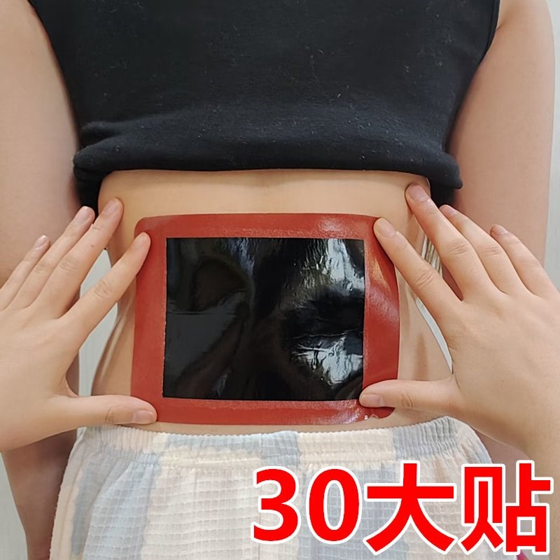 【屁股疼】梨状肌综合征屁股疼股骨头疼屁股大小腿疼痛麻木酸困疼