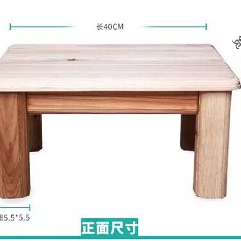 实木脚踏凳子 方凳换鞋凳 矮凳圆角儿童板凳  台阶垫脚登