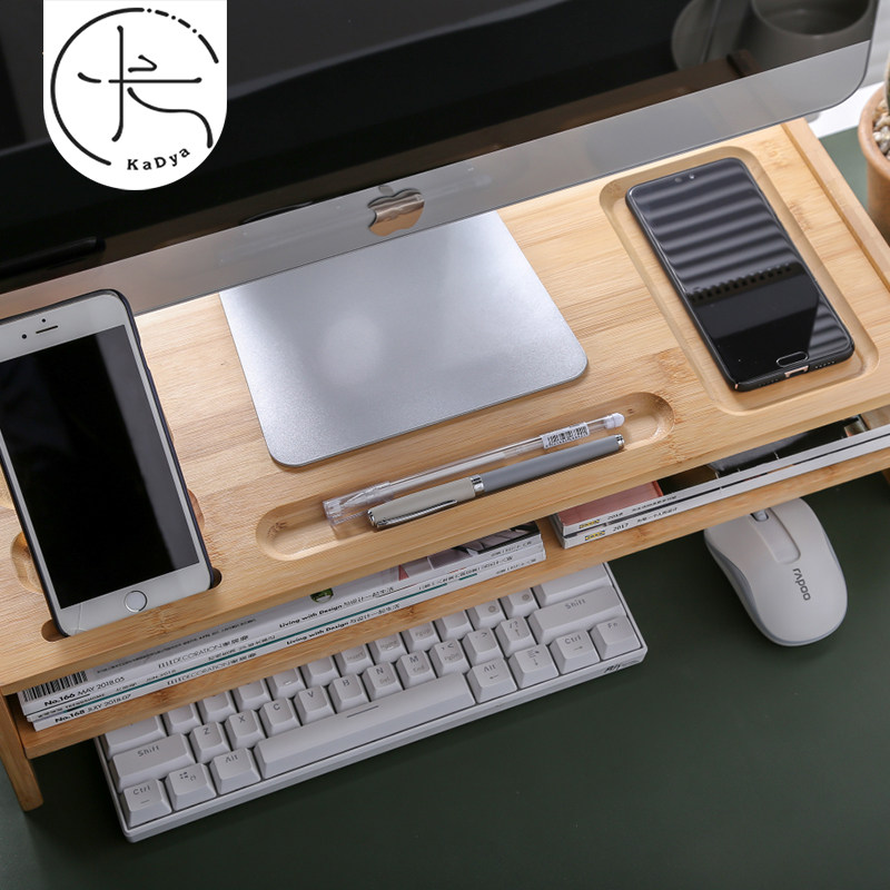 电脑增高架显示屏可调节桌面收纳子增高底座,收纳整理,桌面收纳盒,淘宝优惠券,粉丝福利购,淘宝优惠卷