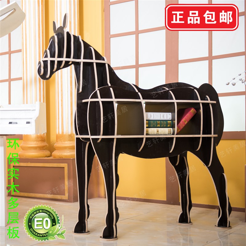 创意立体马形摆件动物造型装饰架橱窗展示架门店软装落地道具摆件