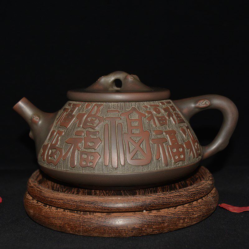 四大名具坭兴陶手工仿生石瓢茶壶紫瓷工艺陶砂茶陶普洱红茶泡茶器