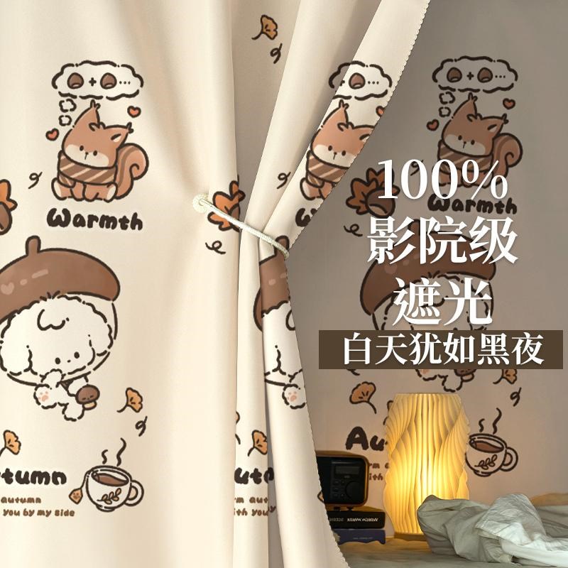 宿舍新款超强遮光床帘上铺遮挡帘寝室下铺不透光帘单人床床围挡布