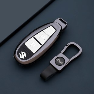 长安钥匙套维特拉骁途壳锋驭扣全高档金属汽车保护