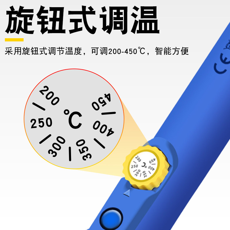 烫烟码神器调温内热去码刮码烙画工具电烙铁家用花盆打孔焊接工具,五金/工具,电烙铁,淘宝优惠券,粉丝福利购,淘宝优惠卷