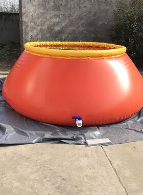 户外移动大型水袋森林应急消防软体储水罐水囊 贮水罐圆台
